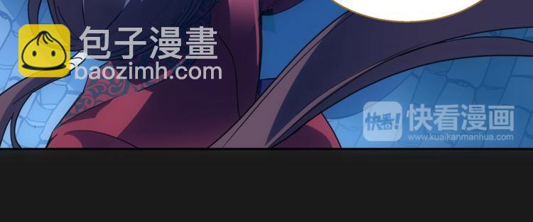 第14话 中原一点红(1/2)-第15话
