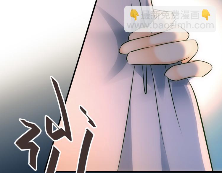 第16话 死刑(1/3)-第17话