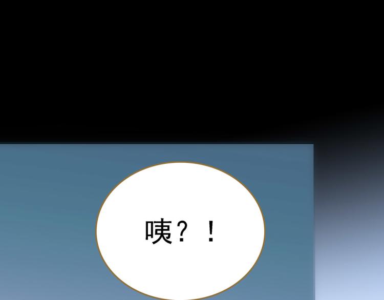第16话 死刑(1/3)-第17话