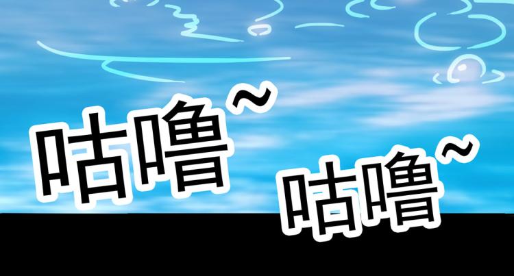 第22话 无花和尚(1/2)-第23话
