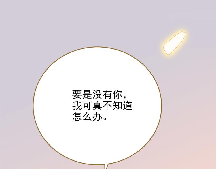 第6话 举世无双的易容(1/2)-第7话