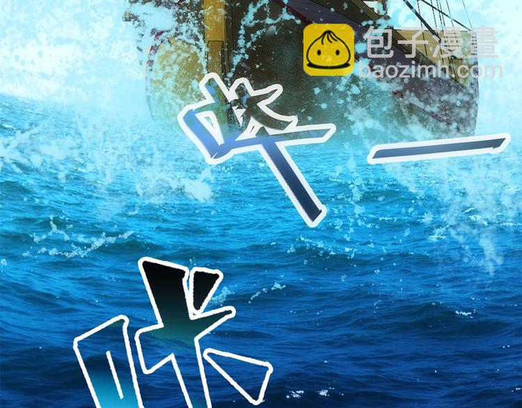 第6话 举世无双的易容(1/2)-第7话