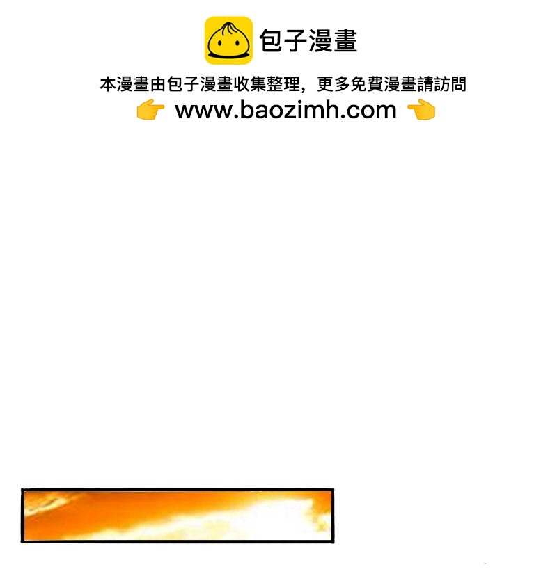 第92话-第93话