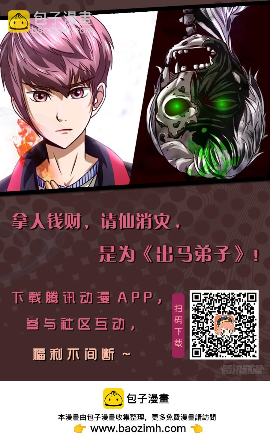 64-第65话