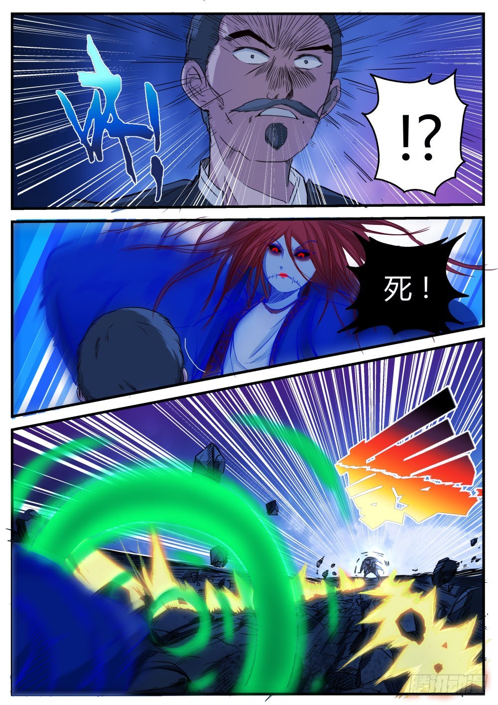 64-第65话