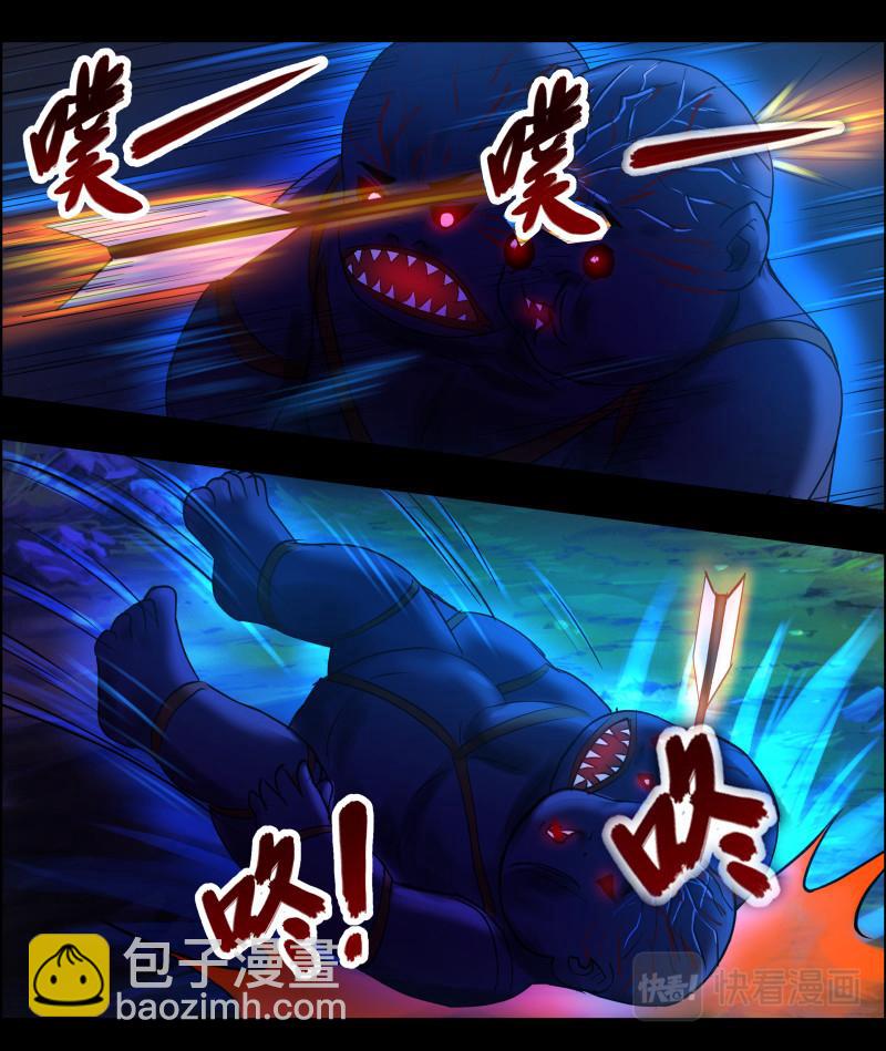 第35话 双生并蒂3-第35话