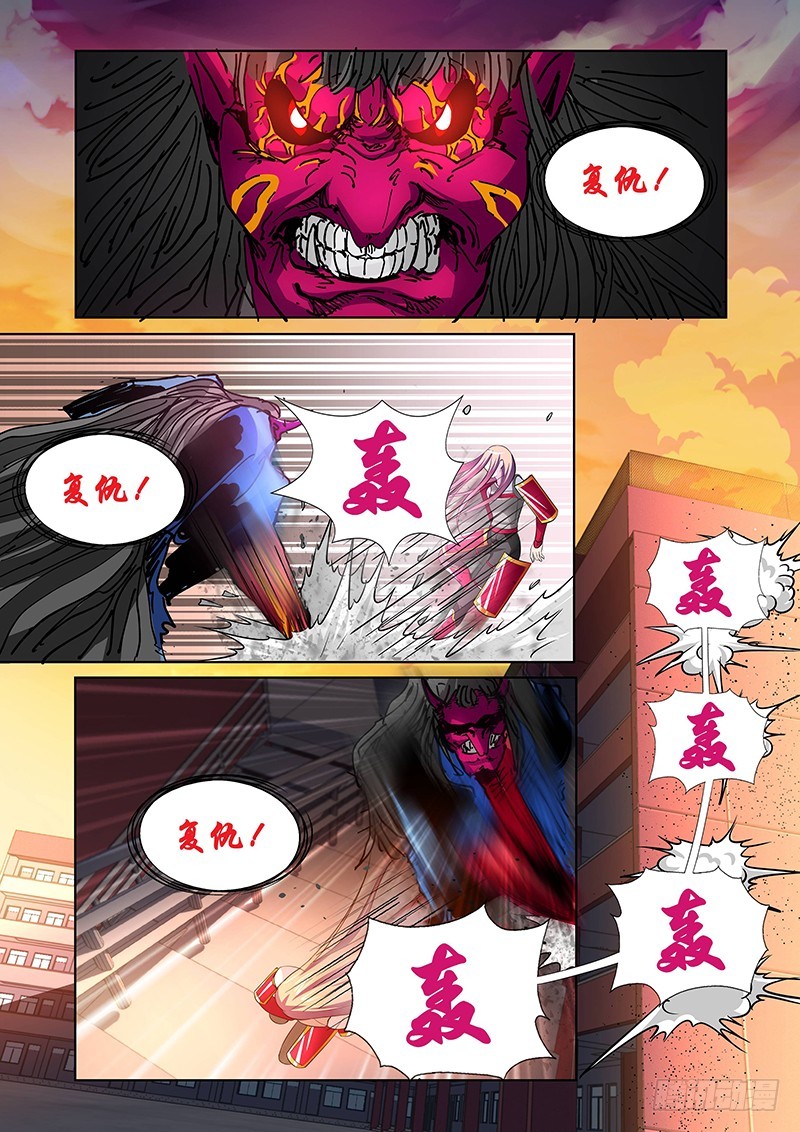 112 愤怒的鬼（四）-第115话
