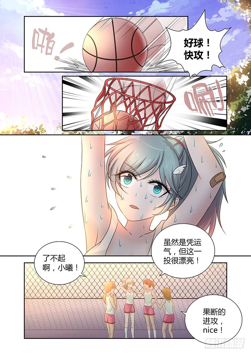 017 罔两嗫嚅（五）-第17话