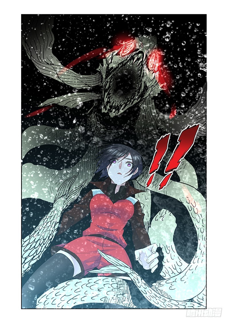 165 吉黯采药毕-第169话