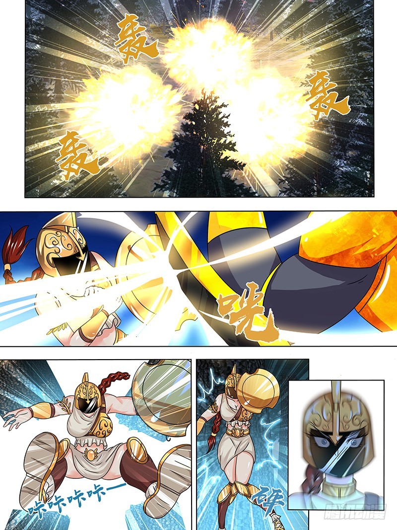 204 英雄的底线-第207话