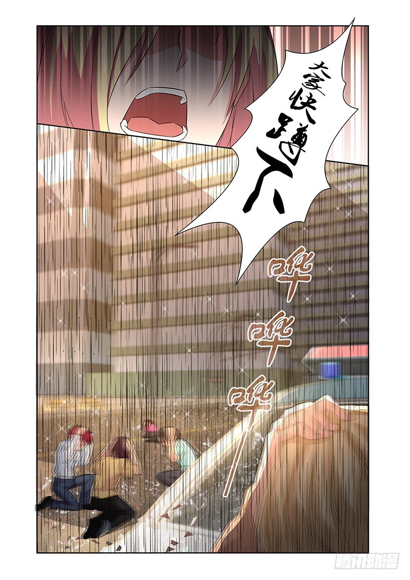 033 执念之障（一）-第33话