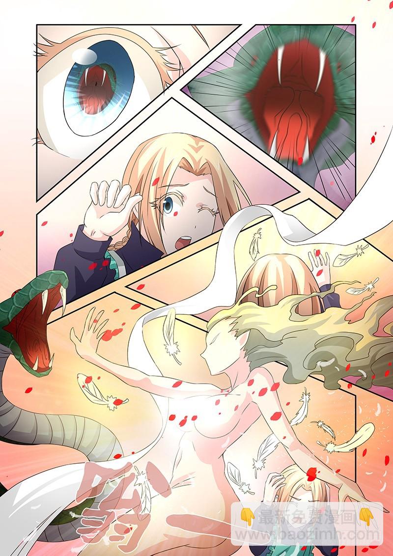 051 校园下的古墓（四）-第51话