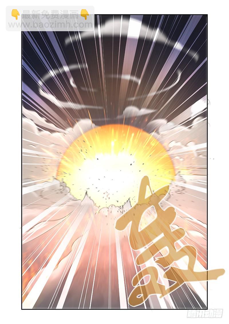 062 校园下的古墓（十五）-第65话