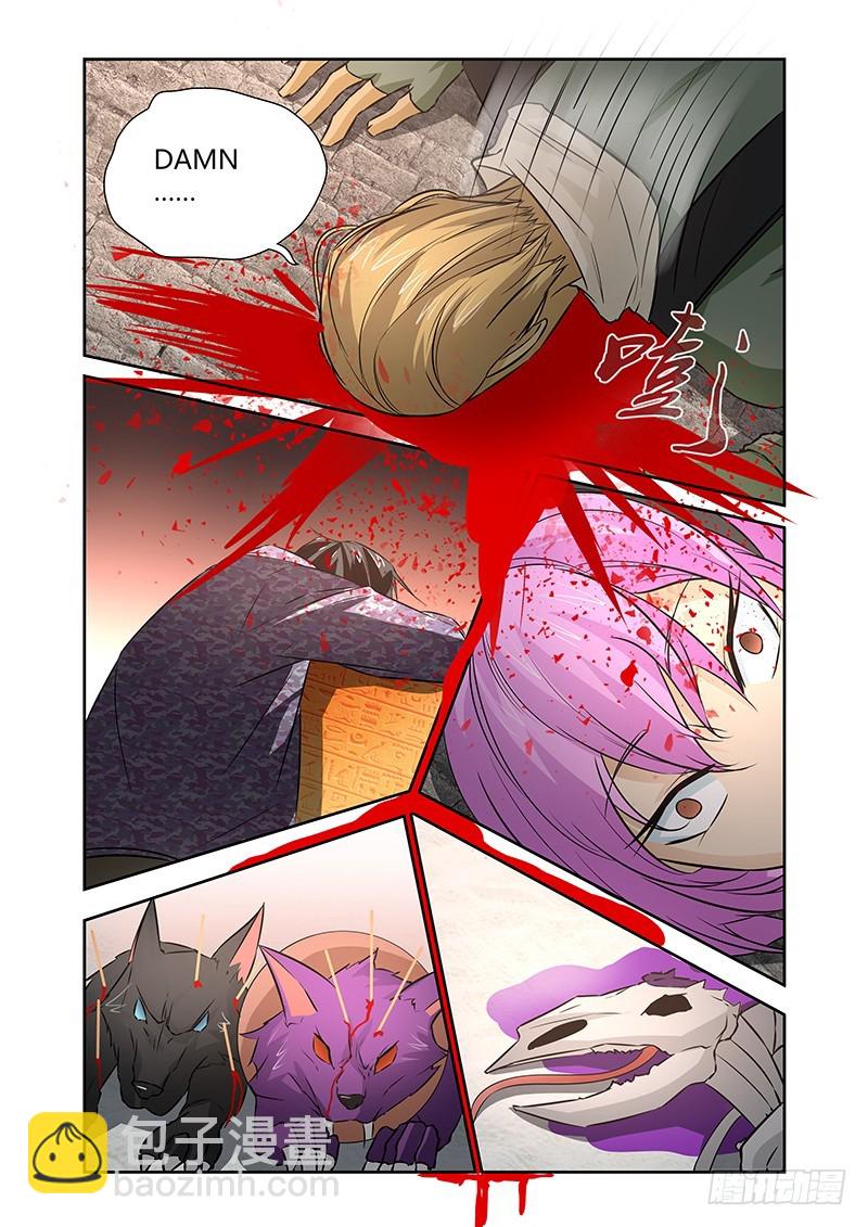 068 向死而生-第71话