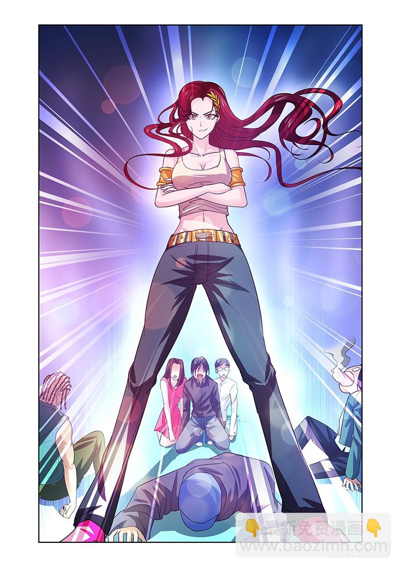086 Heroine登场-第89话