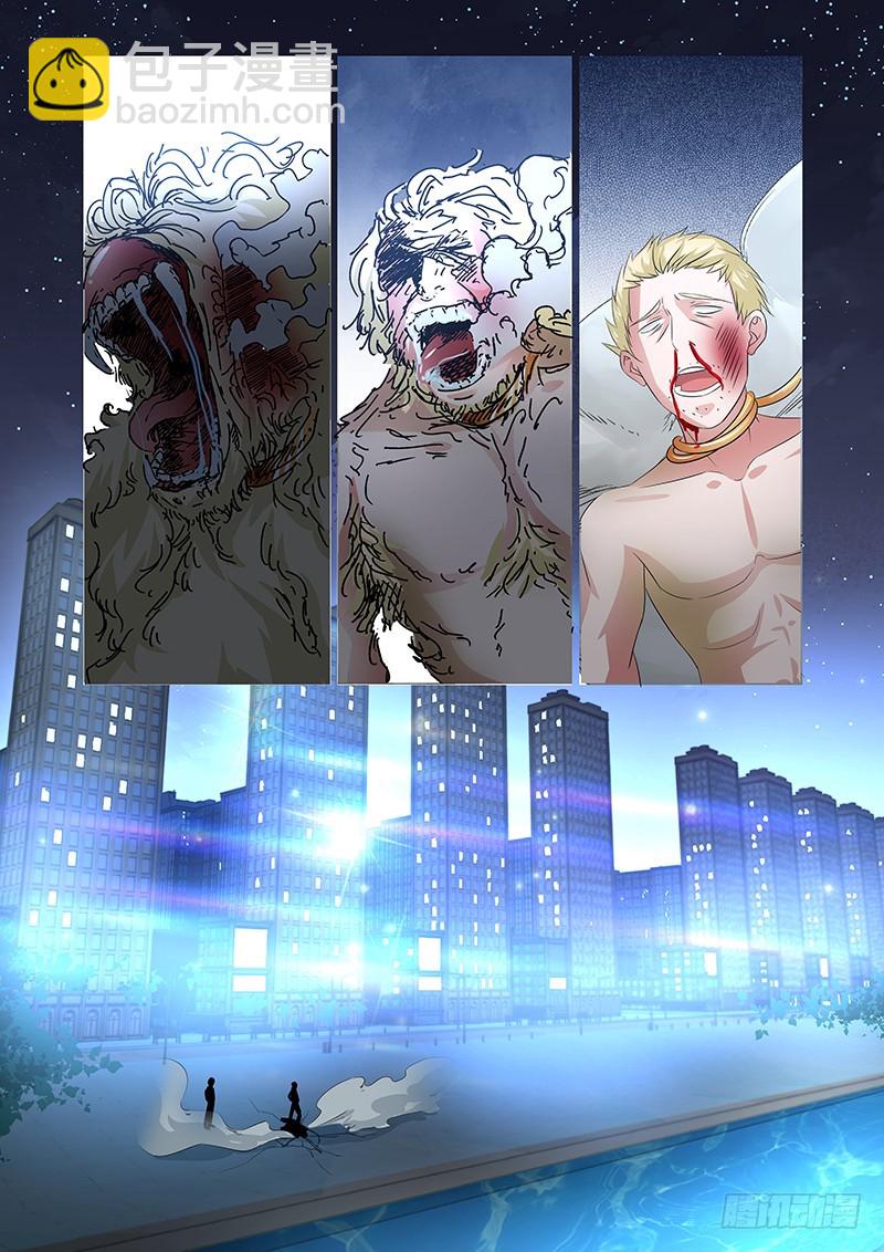 096 淫欲的攫猿（五）-第99话