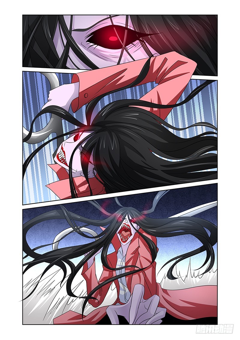 098 嫉妒的裂口女（二）-第101话