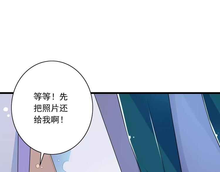 第10话  进学生会的交换条件(1/3)-第11话