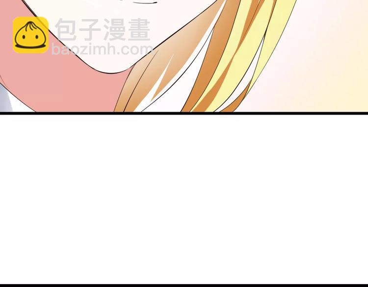 第12话  绯闻制造者(1/3)-第13话