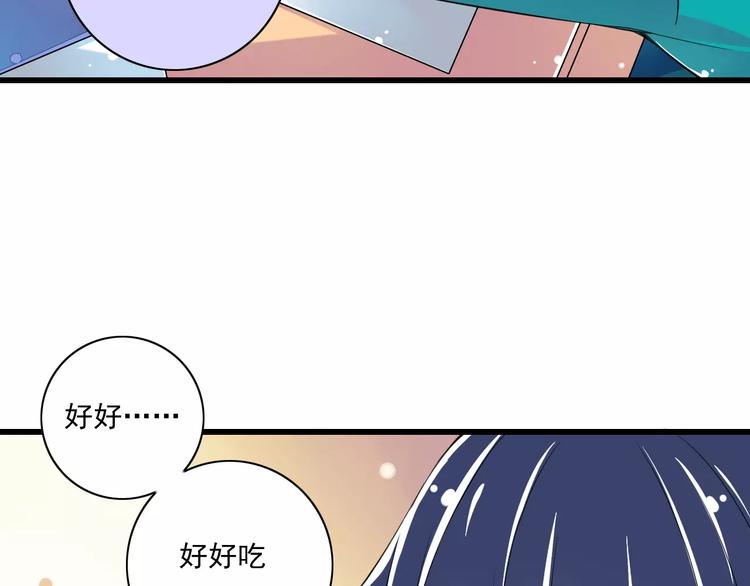 第12话  绯闻制造者(1/3)-第13话