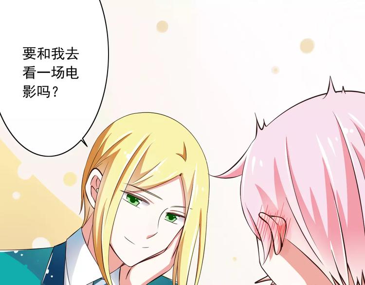 第14话  CP的日常(1/2)-第15话