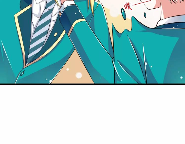第14话  CP的日常(1/2)-第15话