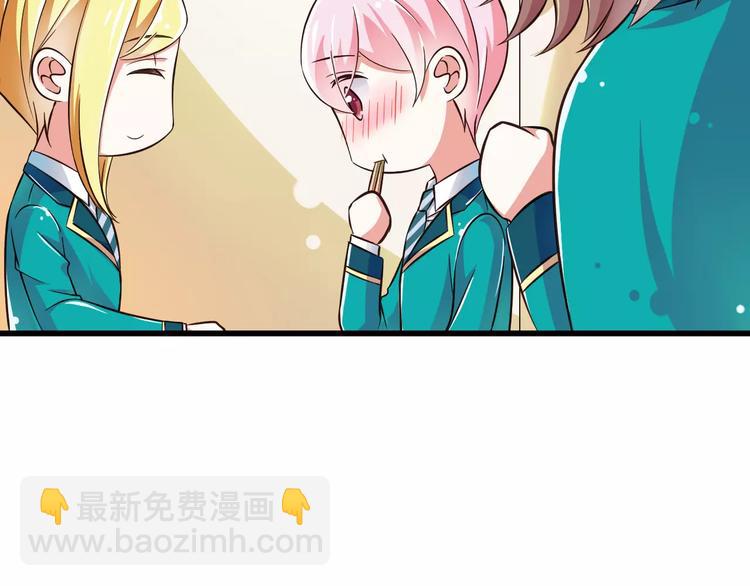 第14话  CP的日常(1/2)-第15话