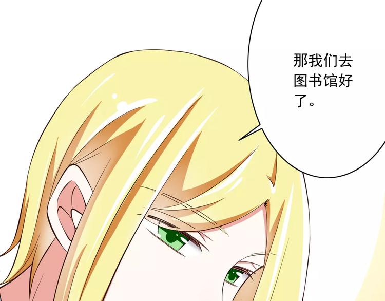 第14话  CP的日常(1/2)-第15话