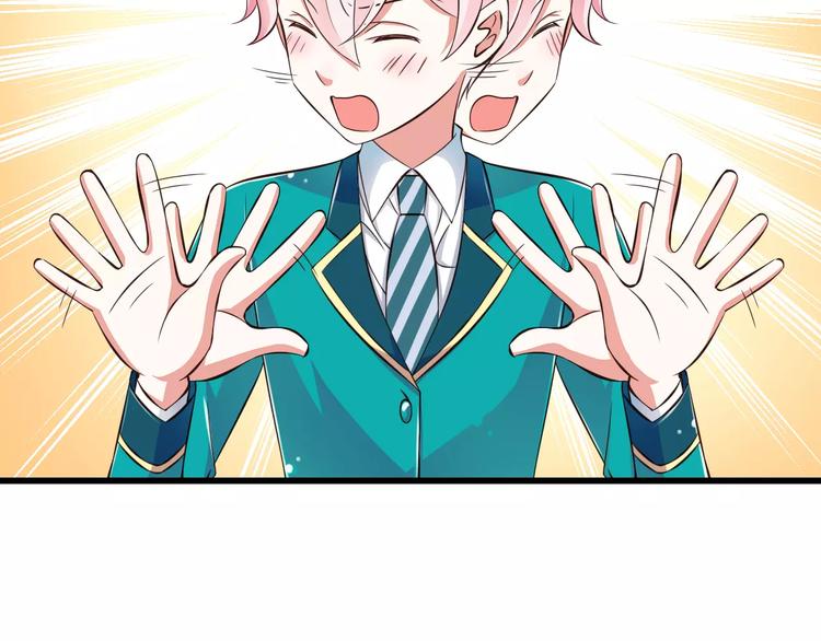 第14话  CP的日常(1/2)-第15话