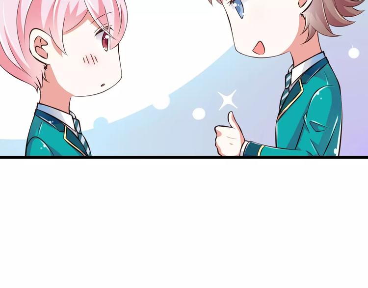 第14话  CP的日常(1/2)-第15话