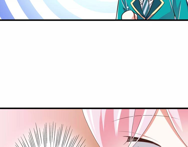 第16话  会长的宠爱(1/2)-第17话