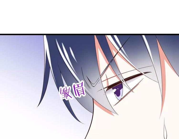 第16话  会长的宠爱(1/2)-第17话