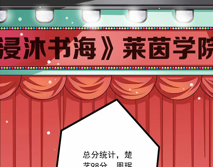 第18话  重要的日期(1/3)-第19话