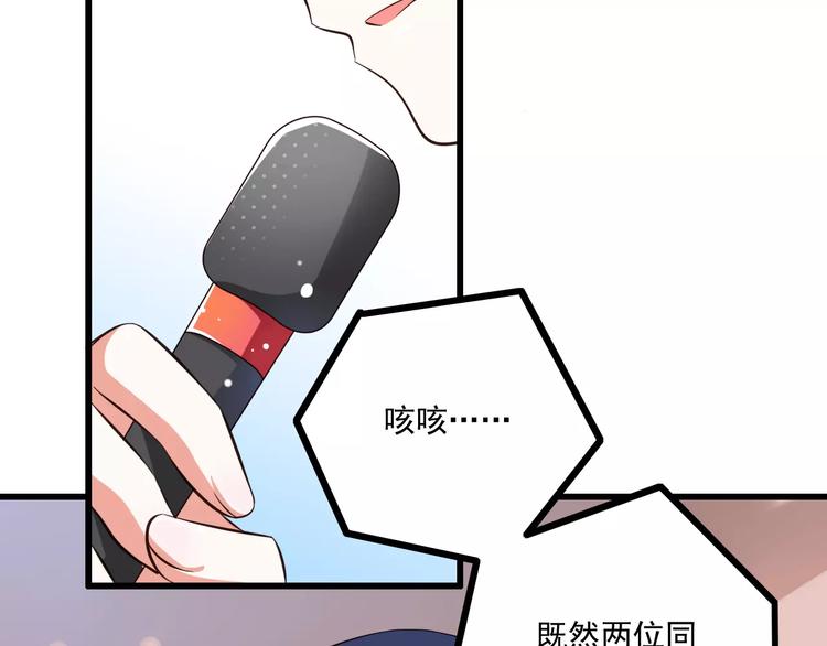 第18话  重要的日期(1/3)-第19话