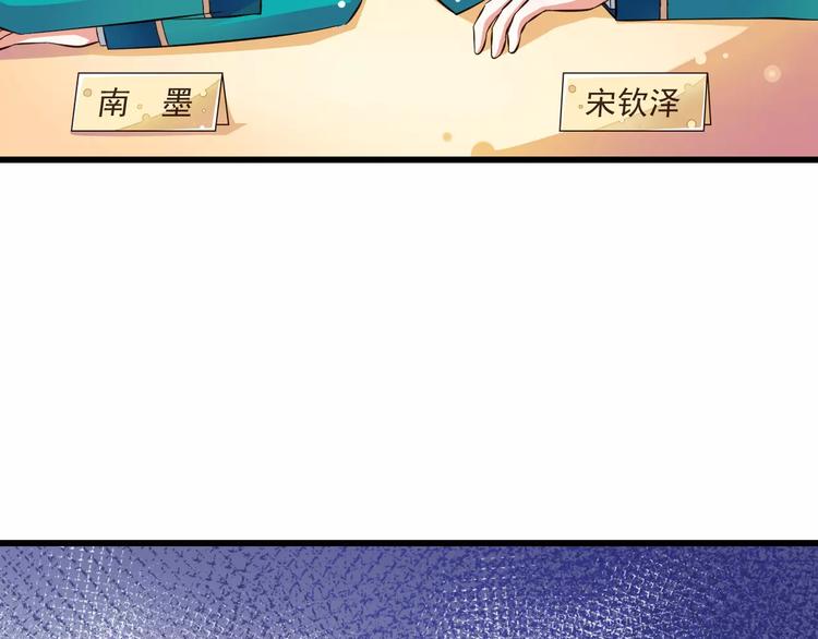 第18话  重要的日期(1/3)-第19话