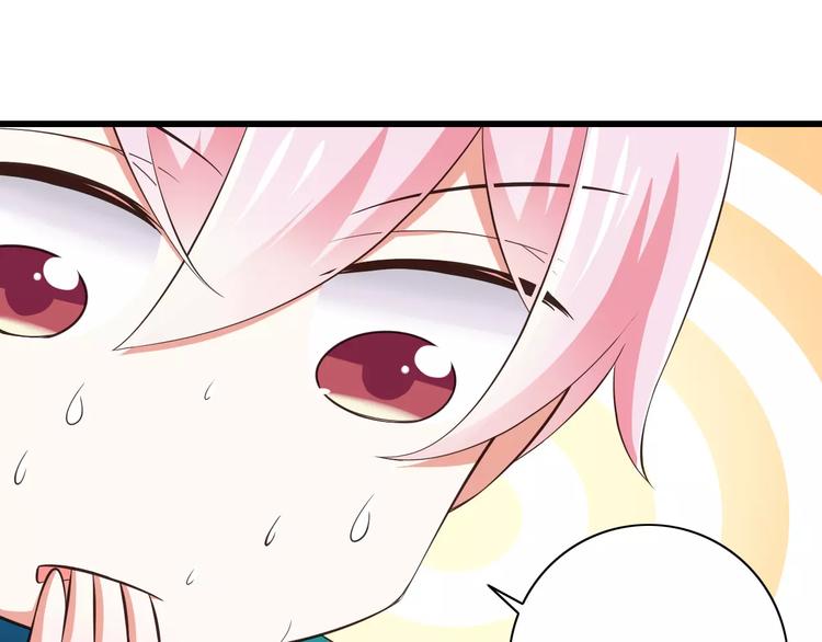 第18话  重要的日期(1/3)-第19话