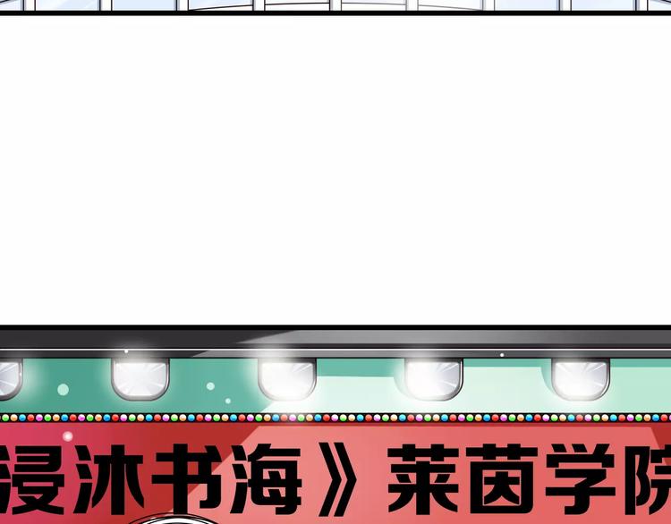 第18话  重要的日期(1/3)-第19话