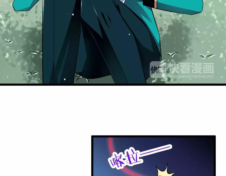 第2话  没想到你是这样的学长(1/2)-第3话