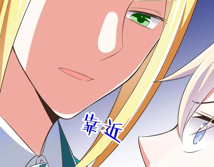 第20话  噩梦(1/3)-第21话