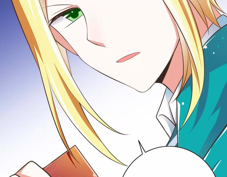 第20话  噩梦(1/3)-第21话