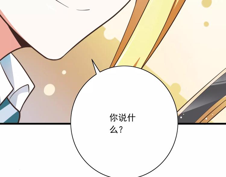 第20话  噩梦(1/3)-第21话