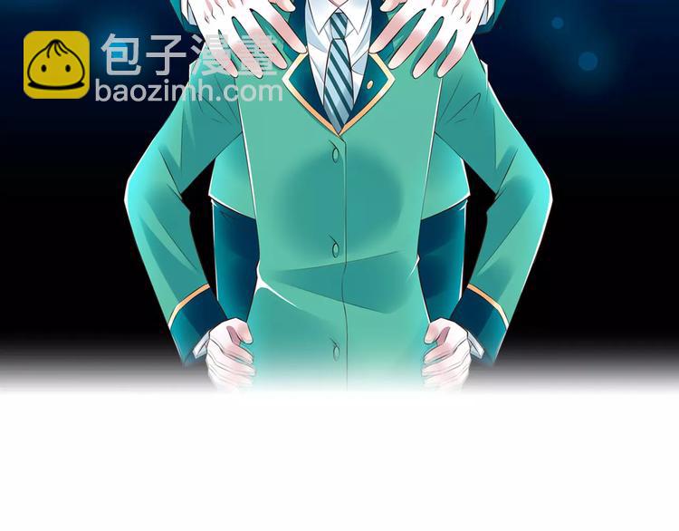 第24话  有我在(1/3)-第25话