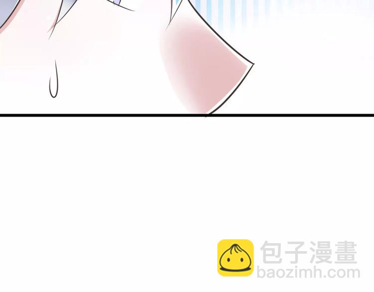 第24话  有我在(1/3)-第25话