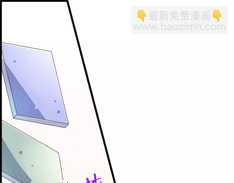 第28话  信物再现！(1/3)-第29话