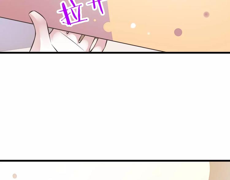 第28话  信物再现！(1/3)-第29话