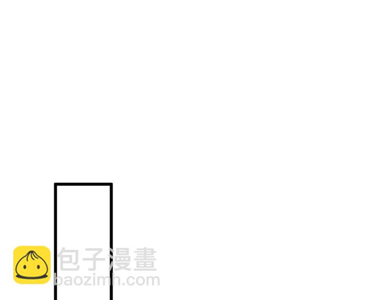 第28话  信物再现！(1/3)-第29话