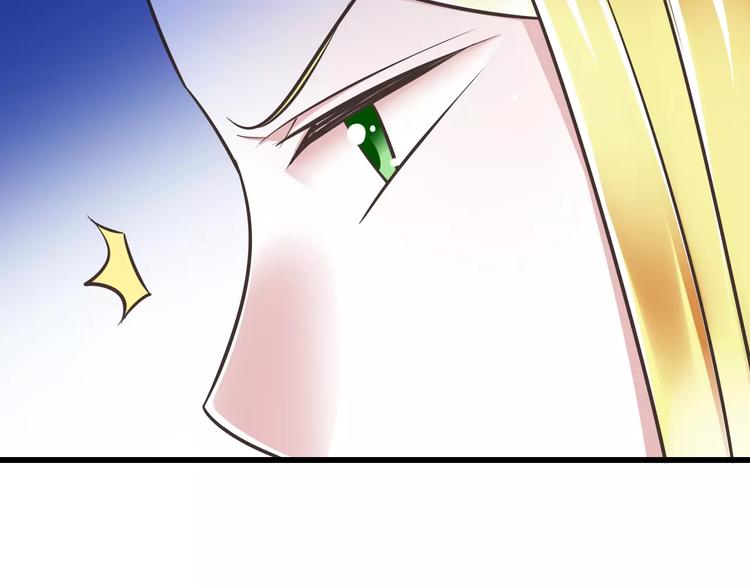 第28话  信物再现！(1/3)-第29话