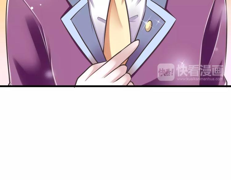 第30话  我想要的感谢(1/3)-第31话