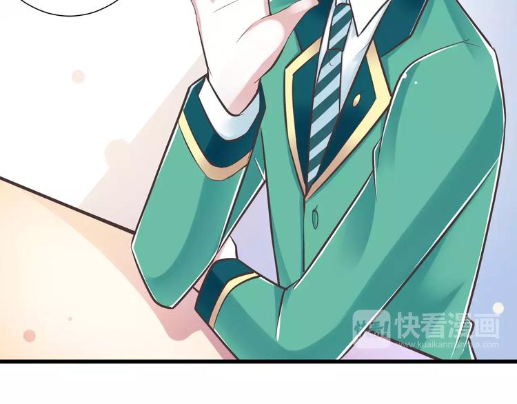 第30话  我想要的感谢(1/3)-第31话