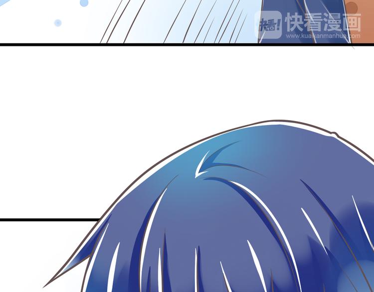 第32话  你的心跳好快(1/3)-第33话